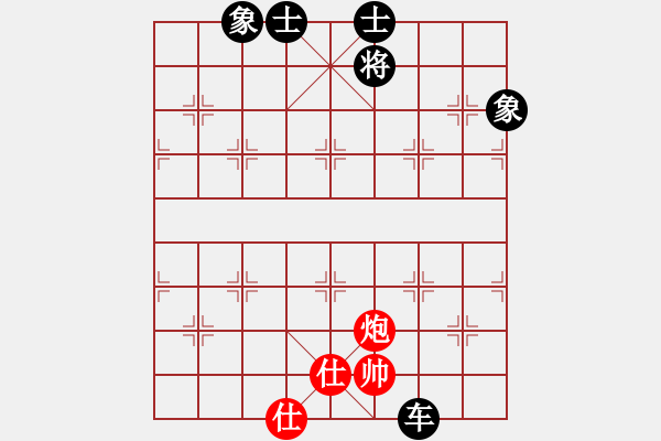 象棋棋譜圖片：江湖黑馬(9星)-和-老子叫宣觀(北斗) - 步數(shù)：200 