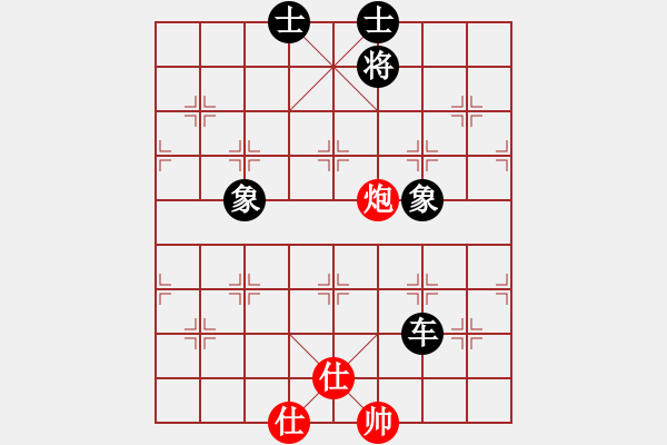 象棋棋譜圖片：江湖黑馬(9星)-和-老子叫宣觀(北斗) - 步數(shù)：225 