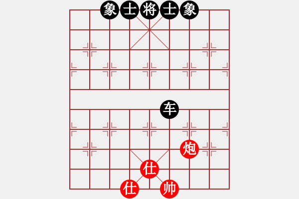 象棋棋譜圖片：江湖黑馬(9星)-和-老子叫宣觀(北斗) - 步數(shù)：80 