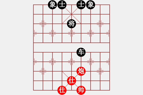 象棋棋譜圖片：江湖黑馬(9星)-和-老子叫宣觀(北斗) - 步數(shù)：90 