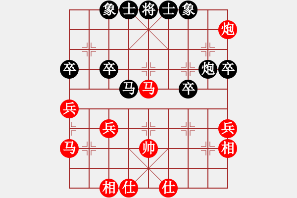 象棋棋譜圖片：羊很可愛先勝學會珍惜 - 步數(shù)：60 