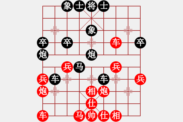 象棋棋谱图片：陈嘉俊 先和 黄安荣 - 步数：50 
