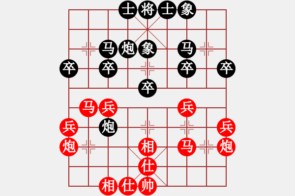 象棋棋譜圖片：趙殿宇 先勝 梁運(yùn)龍 - 步數(shù)：30 