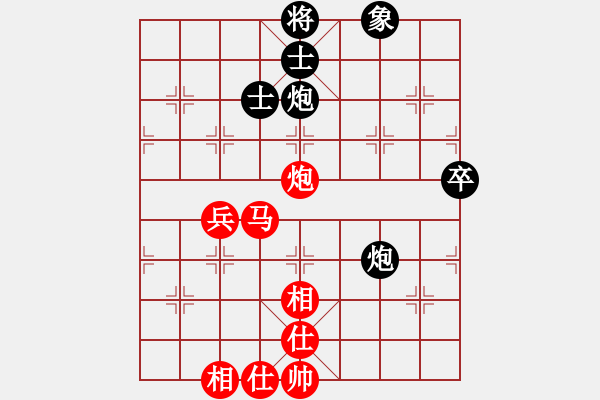 象棋棋譜圖片：趙殿宇 先勝 梁運(yùn)龍 - 步數(shù)：60 