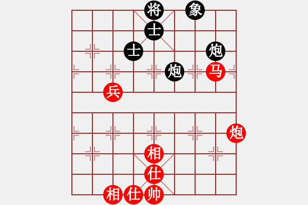 象棋棋譜圖片：趙殿宇 先勝 梁運(yùn)龍 - 步數(shù)：70 