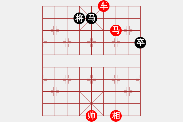 象棋棋谱图片：汉水决战(无极)-胜-一把家族(无极) - 步数：130 