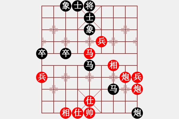 象棋棋譜圖片：風(fēng)雨飄飄(9段)-和-安順大俠(月將) - 步數(shù)：60 