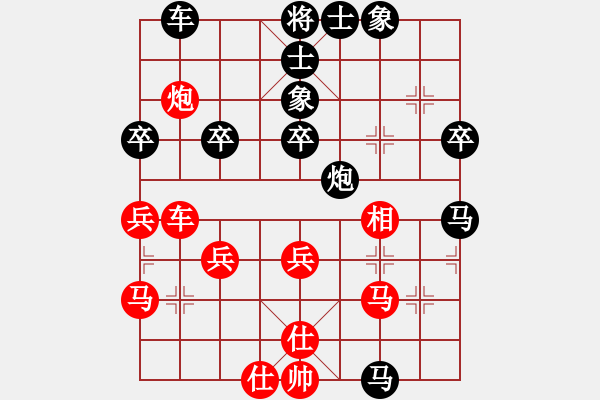 象棋棋譜圖片：哼哈[紅] -VS- 展翅高飛[黑] - 步數(shù)：50 