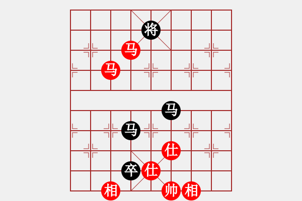 象棋棋譜圖片：愛(ài)七三九九(8段)-和-延吉棋友(月將) - 步數(shù)：110 