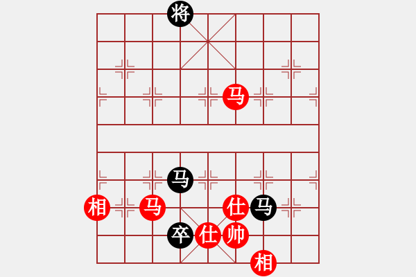 象棋棋譜圖片：愛(ài)七三九九(8段)-和-延吉棋友(月將) - 步數(shù)：120 