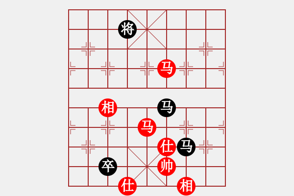 象棋棋譜圖片：愛(ài)七三九九(8段)-和-延吉棋友(月將) - 步數(shù)：130 