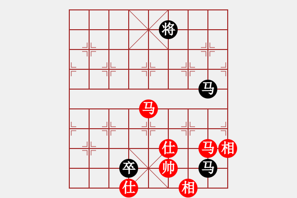 象棋棋譜圖片：愛(ài)七三九九(8段)-和-延吉棋友(月將) - 步數(shù)：150 