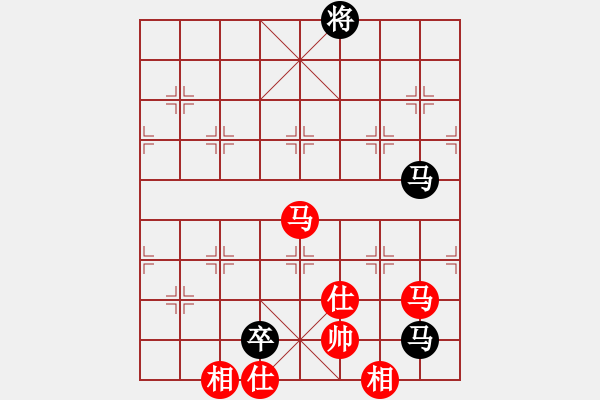 象棋棋譜圖片：愛(ài)七三九九(8段)-和-延吉棋友(月將) - 步數(shù)：160 