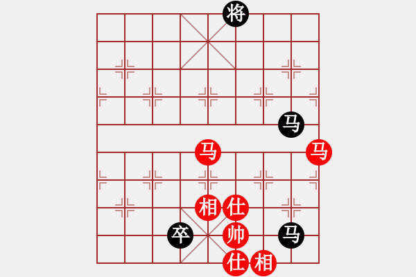 象棋棋譜圖片：愛(ài)七三九九(8段)-和-延吉棋友(月將) - 步數(shù)：180 