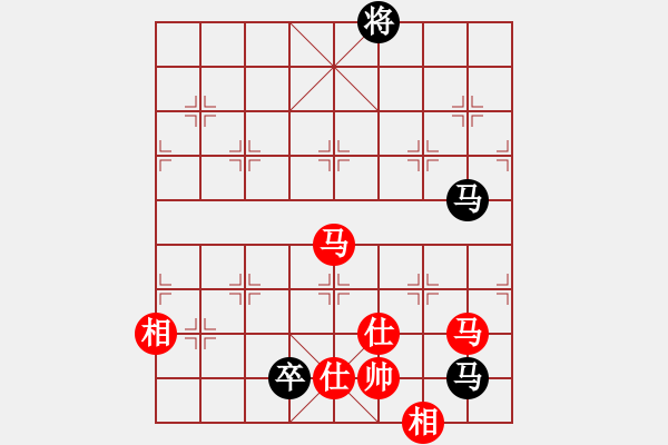 象棋棋譜圖片：愛(ài)七三九九(8段)-和-延吉棋友(月將) - 步數(shù)：200 