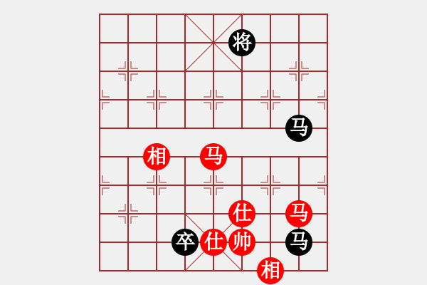 象棋棋譜圖片：愛(ài)七三九九(8段)-和-延吉棋友(月將) - 步數(shù)：210 