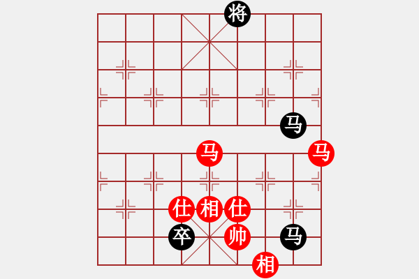 象棋棋譜圖片：愛(ài)七三九九(8段)-和-延吉棋友(月將) - 步數(shù)：220 