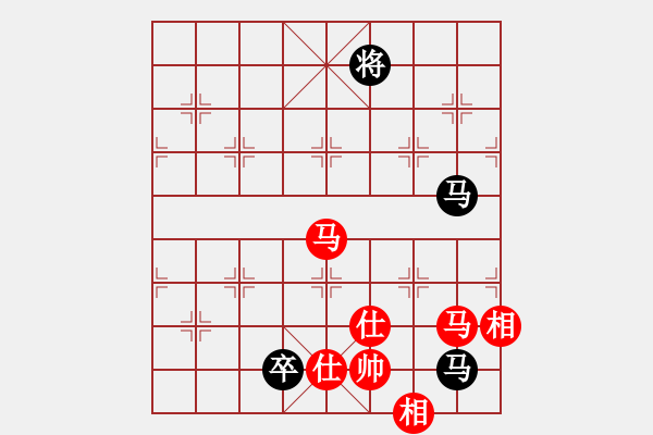 象棋棋譜圖片：愛(ài)七三九九(8段)-和-延吉棋友(月將) - 步數(shù)：227 