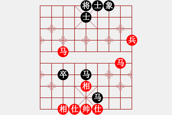 象棋棋譜圖片：愛(ài)七三九九(8段)-和-延吉棋友(月將) - 步數(shù)：60 