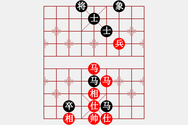 象棋棋譜圖片：愛(ài)七三九九(8段)-和-延吉棋友(月將) - 步數(shù)：70 