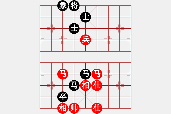 象棋棋譜圖片：愛(ài)七三九九(8段)-和-延吉棋友(月將) - 步數(shù)：80 