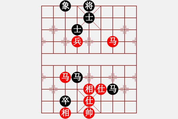 象棋棋譜圖片：愛(ài)七三九九(8段)-和-延吉棋友(月將) - 步數(shù)：90 