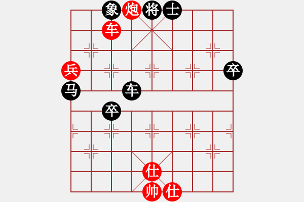 象棋棋谱图片：王志成 先负 高钟琴 - 步数：70 