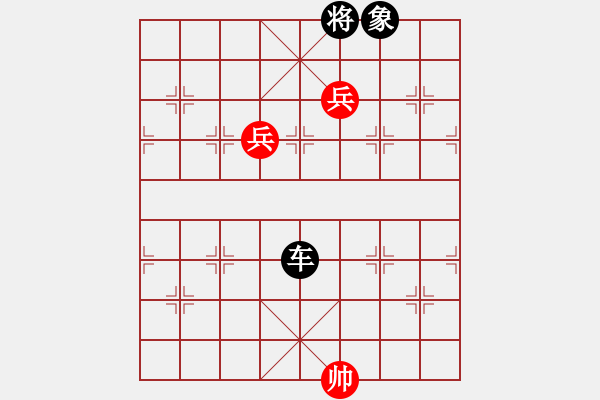 象棋棋譜圖片：【【【【【【九連環(huán)之---東邪西毒，卒37，炮23，紅相93，黑31象，兵27估計(jì)和】】】】】】 - 步數(shù)：76 