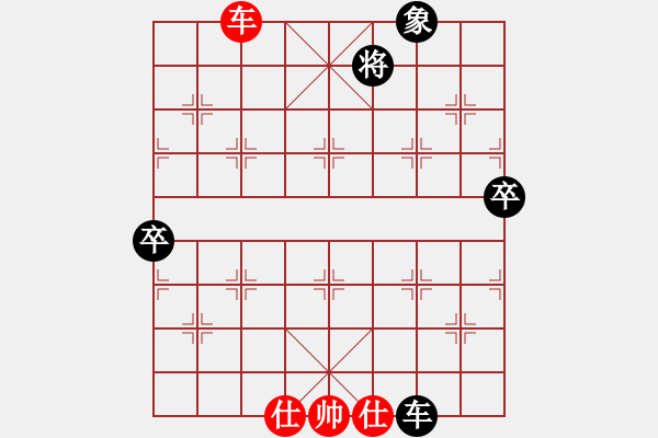 象棋棋譜圖片：生死決(無極)-負(fù)-新佳佳測試(無極) - 步數(shù)：100 