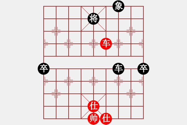 象棋棋譜圖片：生死決(無極)-負(fù)-新佳佳測試(無極) - 步數(shù)：110 