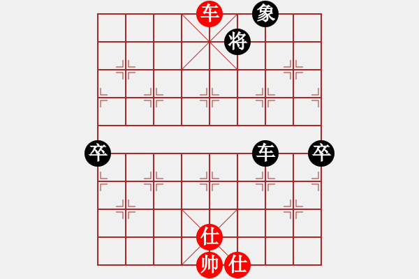 象棋棋譜圖片：生死決(無極)-負(fù)-新佳佳測試(無極) - 步數(shù)：120 