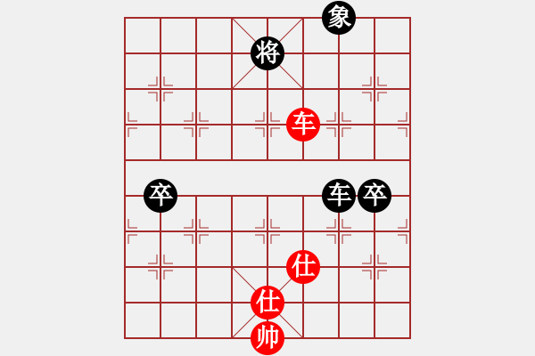 象棋棋譜圖片：生死決(無極)-負(fù)-新佳佳測試(無極) - 步數(shù)：130 