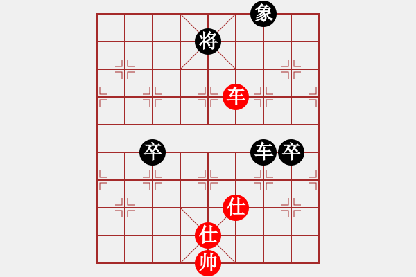 象棋棋譜圖片：生死決(無極)-負(fù)-新佳佳測試(無極) - 步數(shù)：140 