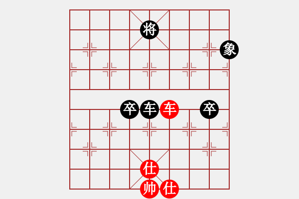 象棋棋譜圖片：生死決(無極)-負(fù)-新佳佳測試(無極) - 步數(shù)：160 