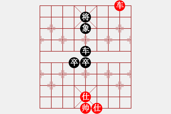 象棋棋譜圖片：生死決(無極)-負(fù)-新佳佳測試(無極) - 步數(shù)：180 