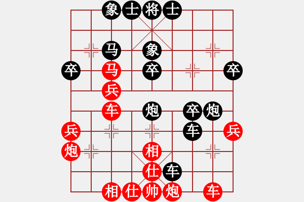 象棋棋譜圖片：生死決(無極)-負(fù)-新佳佳測試(無極) - 步數(shù)：50 