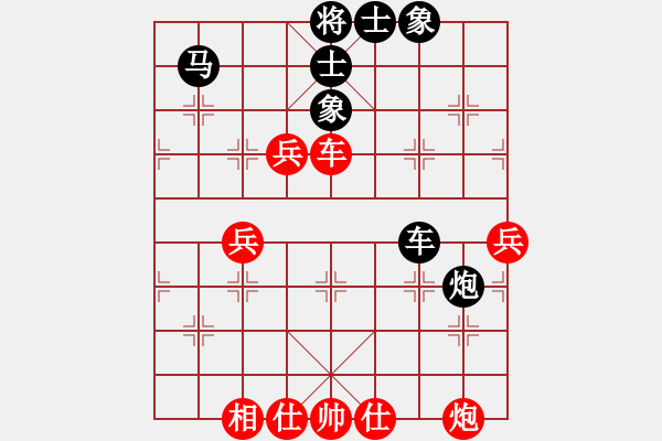 象棋棋譜圖片：劍氣滿天(2段)-負(fù)-五毒教主(4段) - 步數(shù)：100 