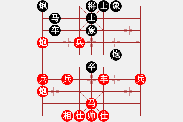 象棋棋譜圖片：劍氣滿天(2段)-負(fù)-五毒教主(4段) - 步數(shù)：60 