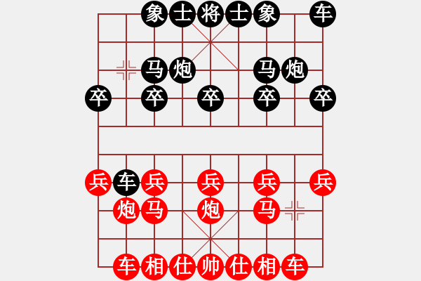 象棋棋譜圖片：中炮對(duì)黑右反宮馬(業(yè)三升業(yè)四評(píng)測(cè)對(duì)局)我先勝 - 步數(shù)：10 