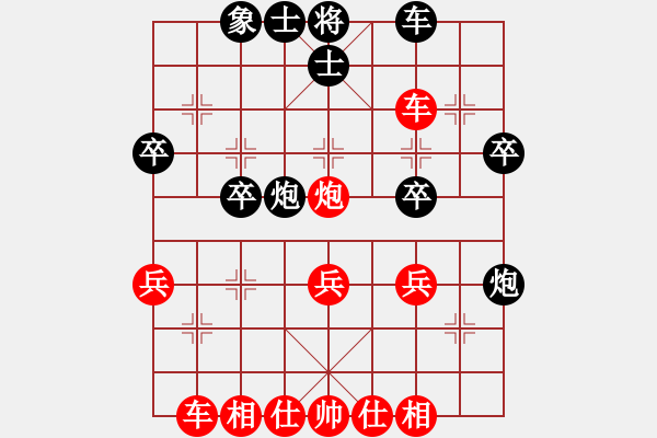 象棋棋譜圖片：中炮對(duì)黑右反宮馬(業(yè)三升業(yè)四評(píng)測(cè)對(duì)局)我先勝 - 步數(shù)：39 