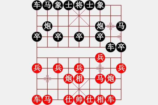 象棋棋譜圖片：游客――GT-I9508V - 步數(shù)：10 