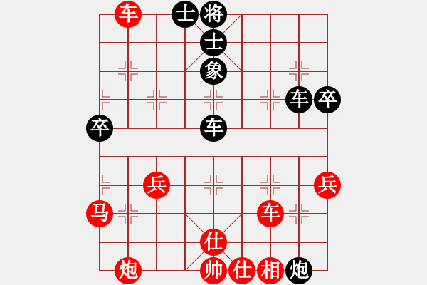 象棋棋譜圖片：本人對(duì)弈天棋友 - 步數(shù)：60 