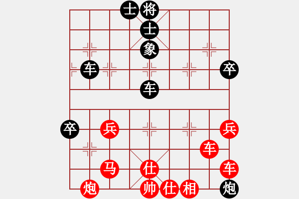 象棋棋譜圖片：本人對(duì)弈天棋友 - 步數(shù)：70 