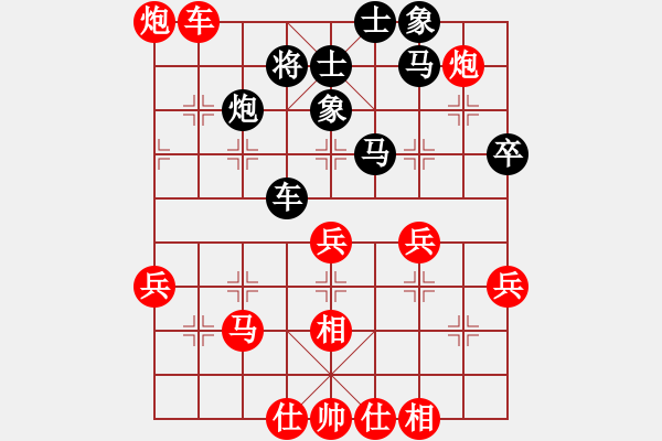 象棋棋譜圖片：2018.12.30.5十分鐘場(chǎng)先勝反宮馬大結(jié)局 - 步數(shù)：50 