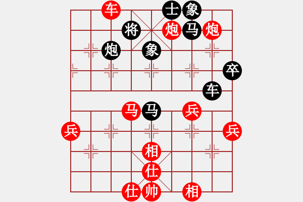 象棋棋譜圖片：2018.12.30.5十分鐘場(chǎng)先勝反宮馬大結(jié)局 - 步數(shù)：60 