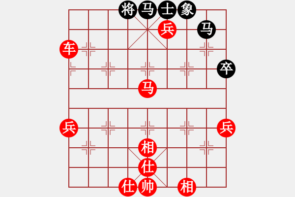 象棋棋譜圖片：2018.12.30.5十分鐘場(chǎng)先勝反宮馬大結(jié)局 - 步數(shù)：90 