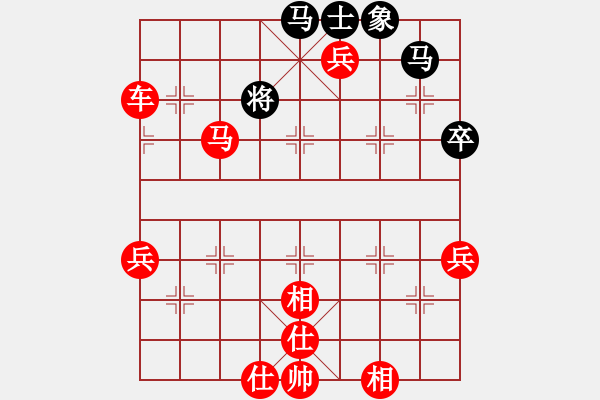 象棋棋譜圖片：2018.12.30.5十分鐘場(chǎng)先勝反宮馬大結(jié)局 - 步數(shù)：95 