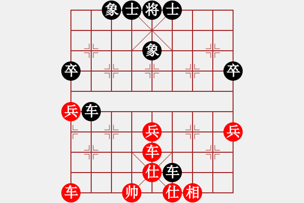 象棋棋譜圖片：konkaqd111[紅先和] -VS- 贏一盤(pán)實(shí)在難[黑] 中炮對(duì)鴛鴦炮 - 步數(shù)：59 