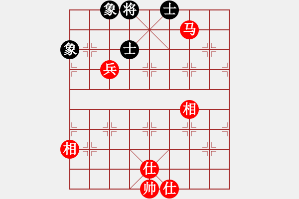 象棋棋譜圖片：外圍波集團(天帝)-勝-棋自苦寒來(天帝) - 步數(shù)：160 