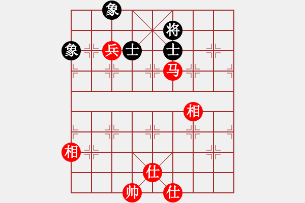 象棋棋譜圖片：外圍波集團(天帝)-勝-棋自苦寒來(天帝) - 步數(shù)：170 